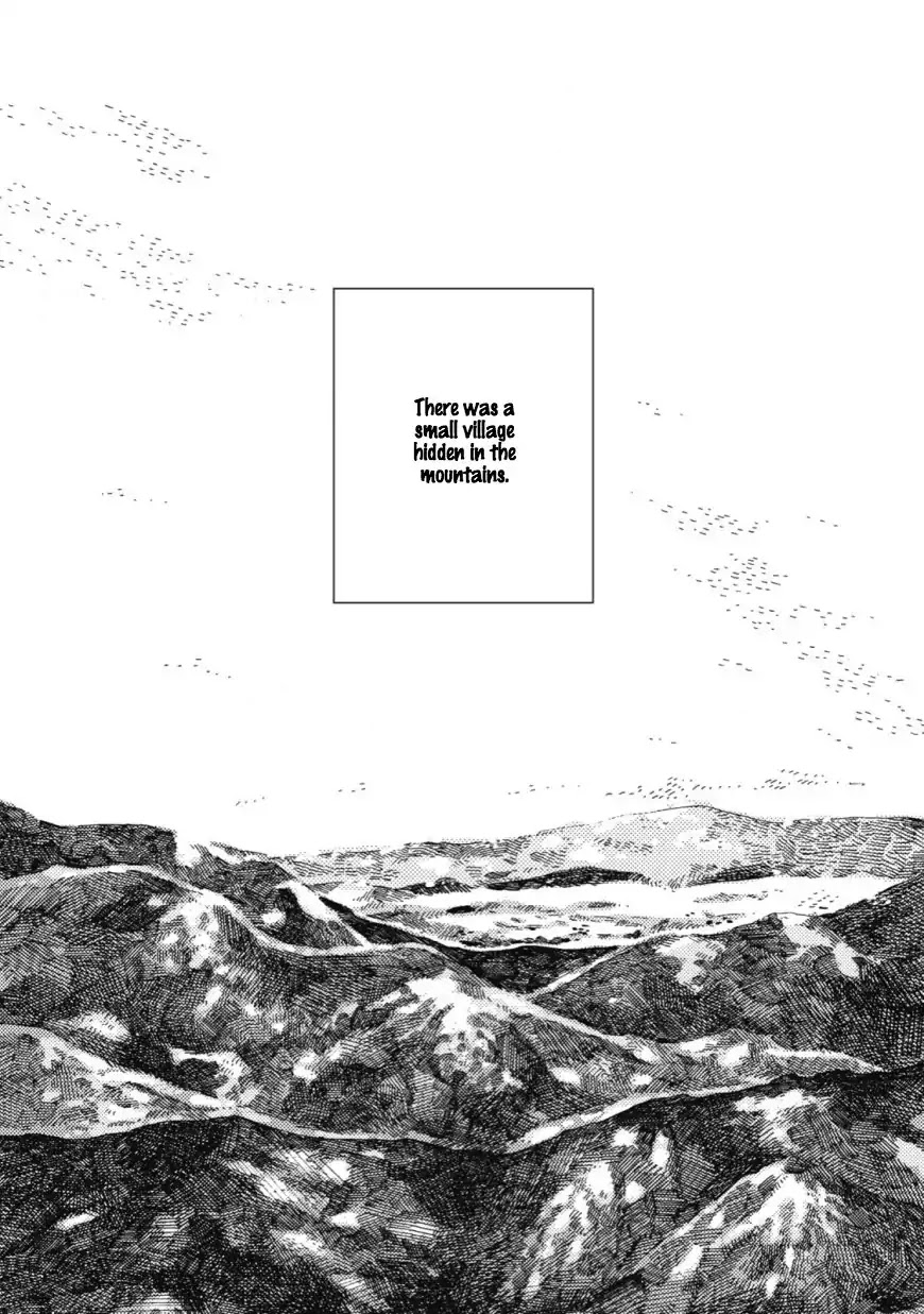 Hi-Fi Rendezvous Chapter 1 page 5 - Chapter 1