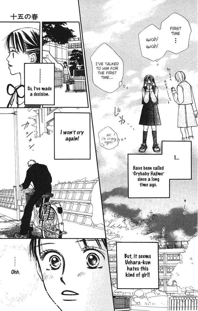 Hi ga Kuretemo Aruiteru Chapter 2 page 10 - Chapter 2 : The Spring When I Was Fifteen