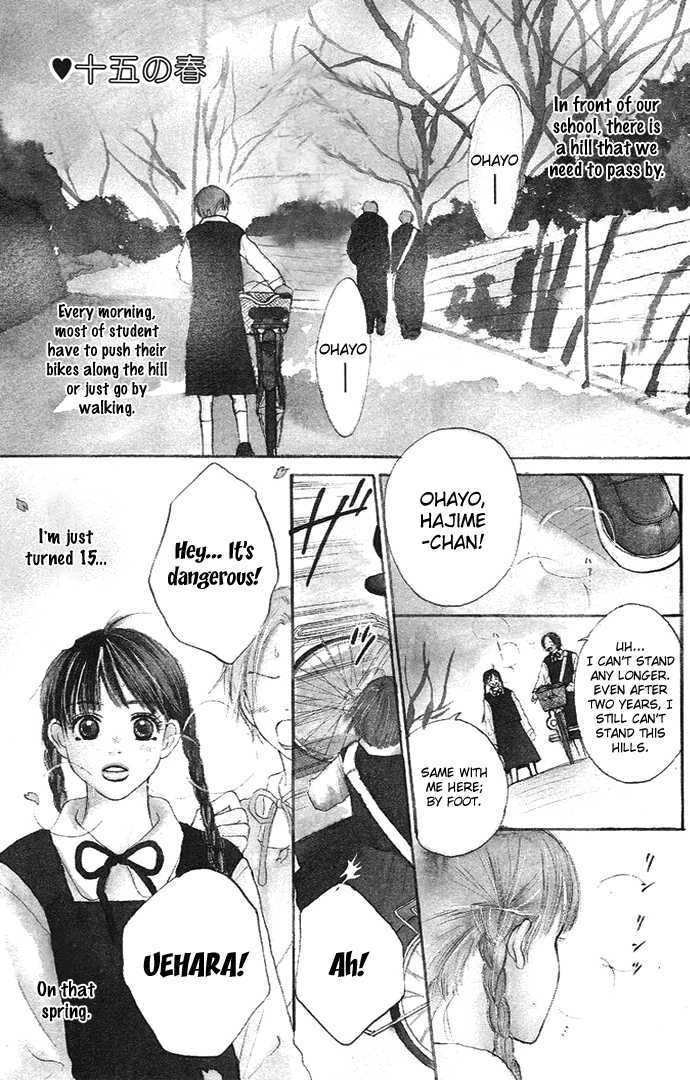 Hi ga Kuretemo Aruiteru Chapter 2 page 2 - Chapter 2 : The Spring When I Was Fifteen