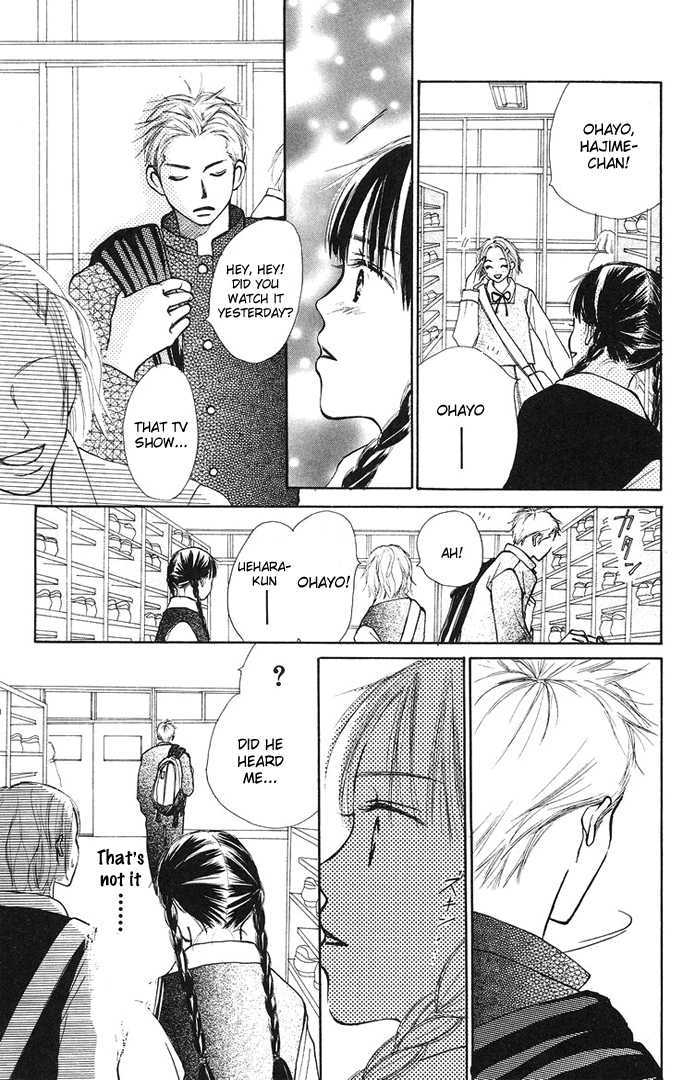 Hi ga Kuretemo Aruiteru Chapter 2 page 39 - Chapter 2 : The Spring When I Was Fifteen