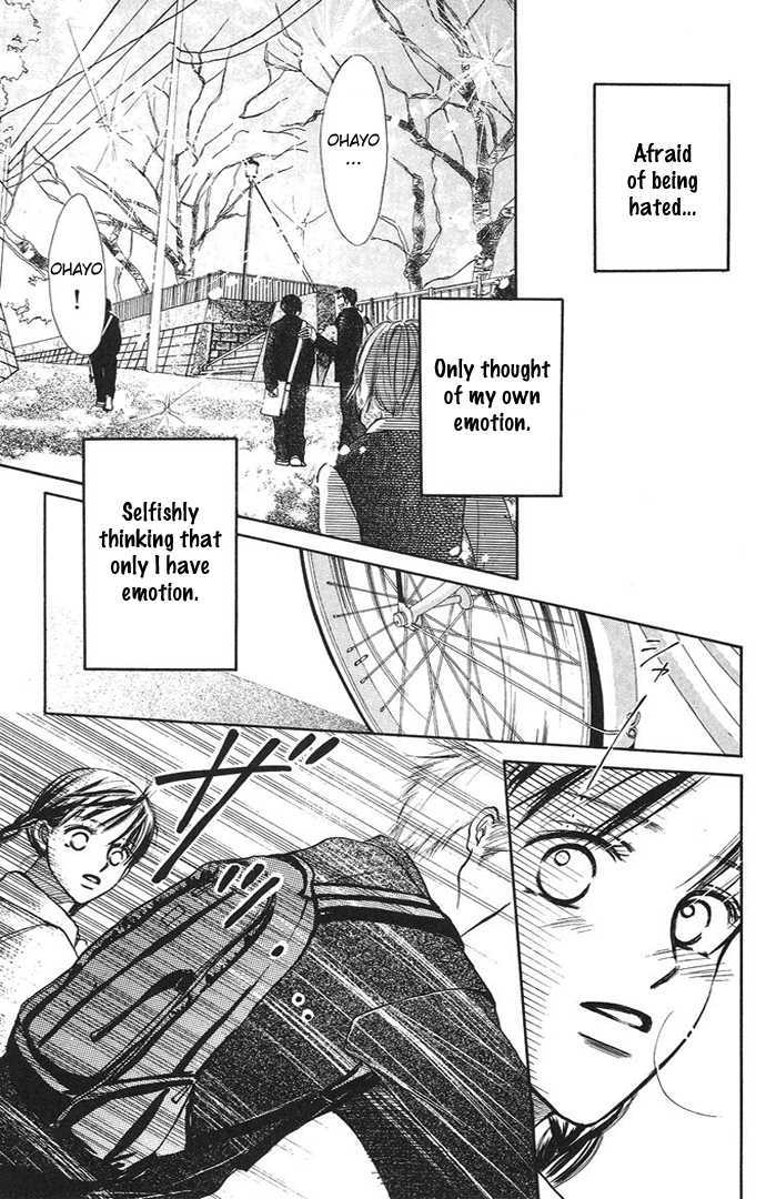 Hi ga Kuretemo Aruiteru Chapter 2 page 43 - Chapter 2 : The Spring When I Was Fifteen