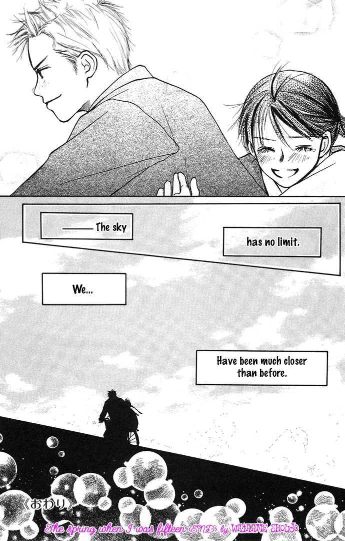 Hi ga Kuretemo Aruiteru Chapter 2 page 51 - Chapter 2 : The Spring When I Was Fifteen