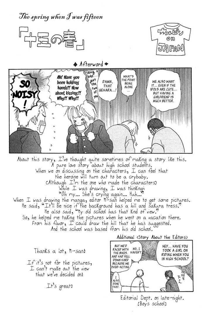 Hi ga Kuretemo Aruiteru Chapter 2 page 52 - Chapter 2 : The Spring When I Was Fifteen