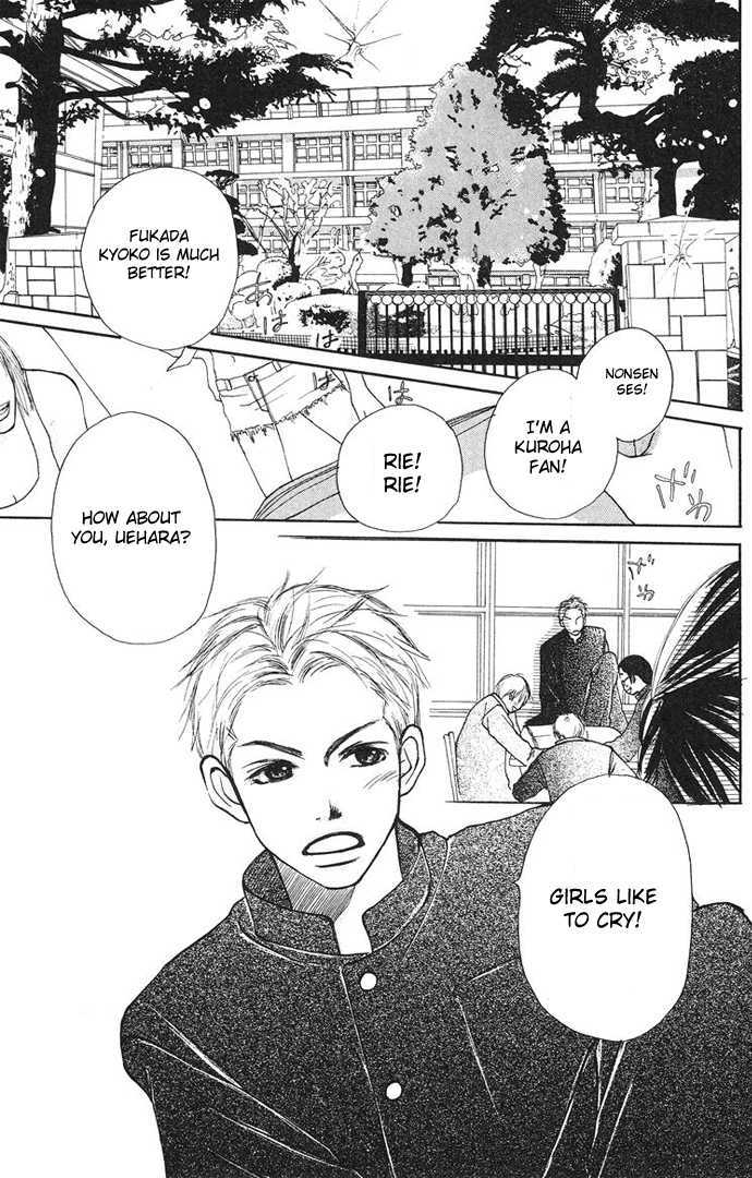 Hi ga Kuretemo Aruiteru Chapter 2 page 6 - Chapter 2 : The Spring When I Was Fifteen