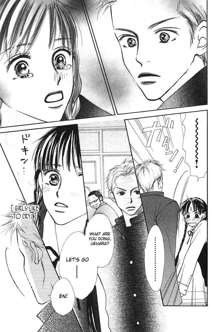 Hi ga Kuretemo Aruiteru Chapter 2 page 8 - Chapter 2 : The Spring When I Was Fifteen