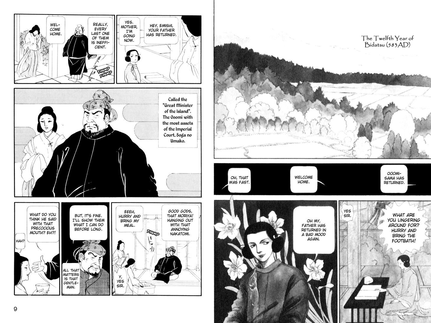 Hi Izuru Tokoro no Tenshi Chapter 1 page 10 - Chapter 1