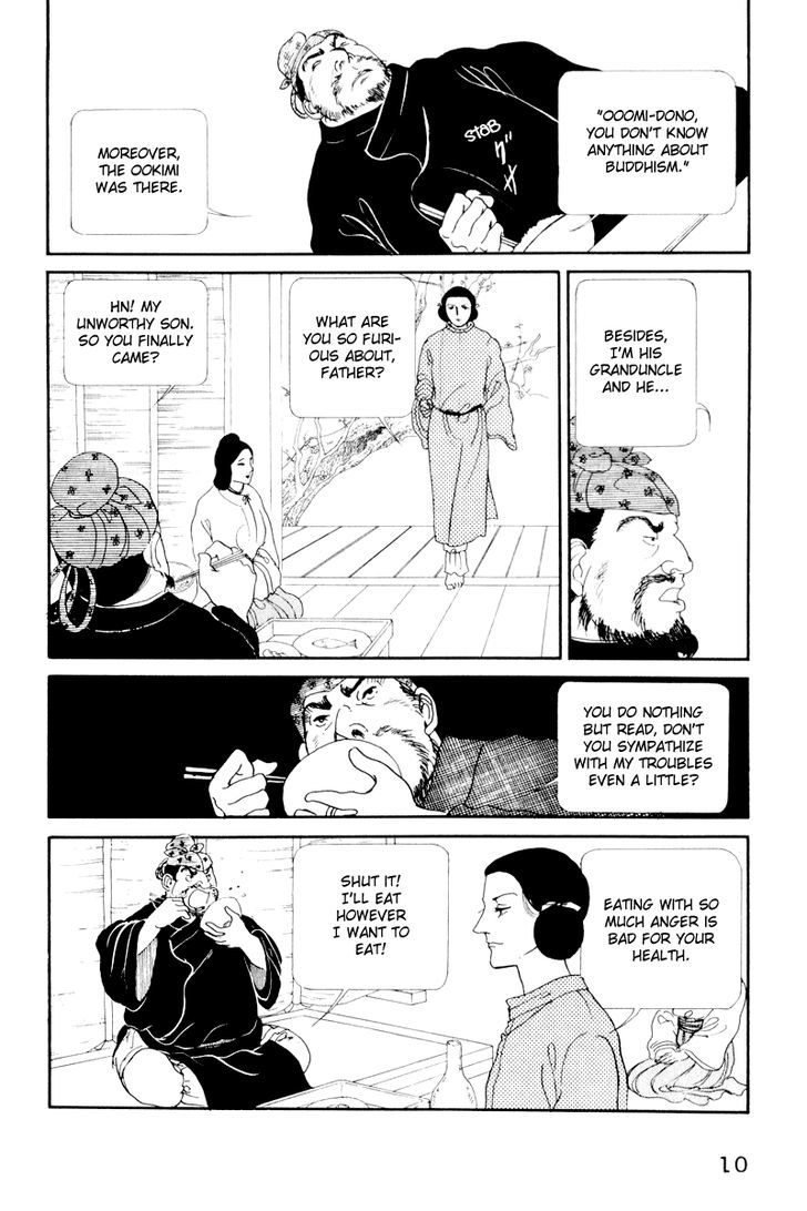 Hi Izuru Tokoro no Tenshi Chapter 1 page 11 - Chapter 1