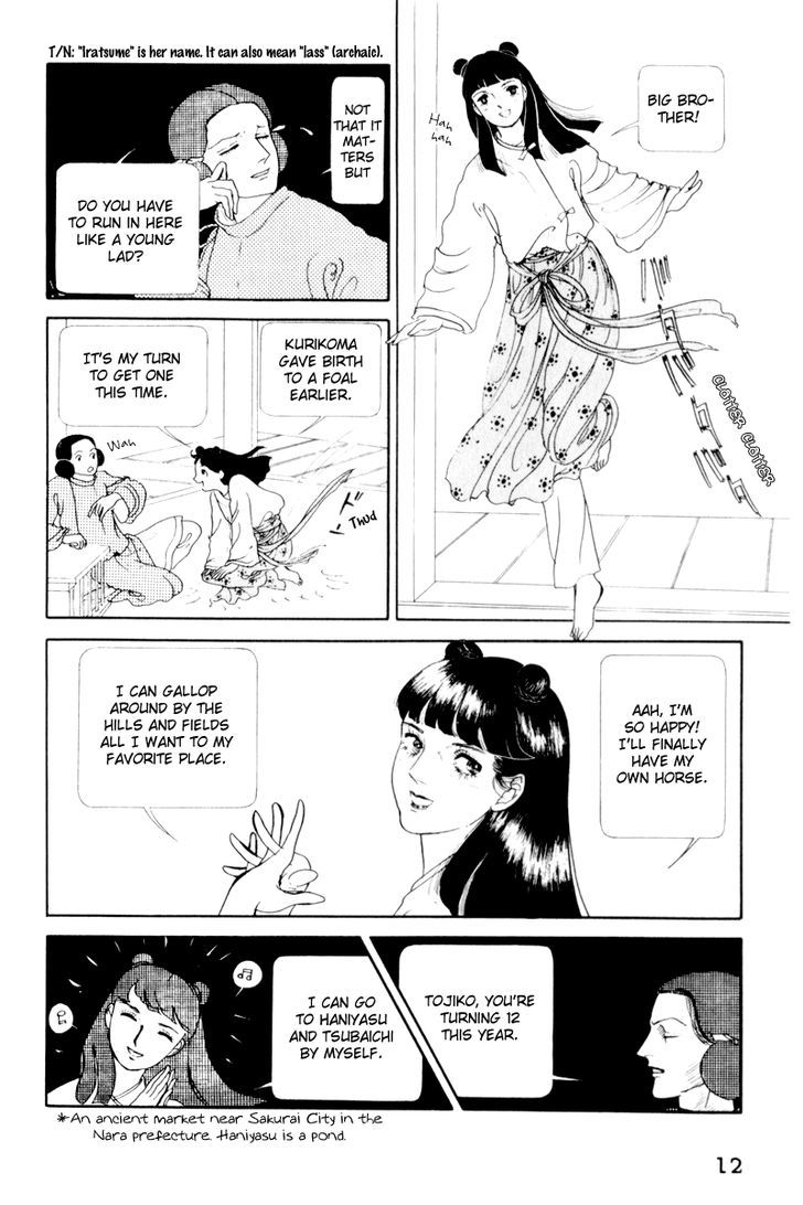 Hi Izuru Tokoro no Tenshi Chapter 1 page 13 - Chapter 1