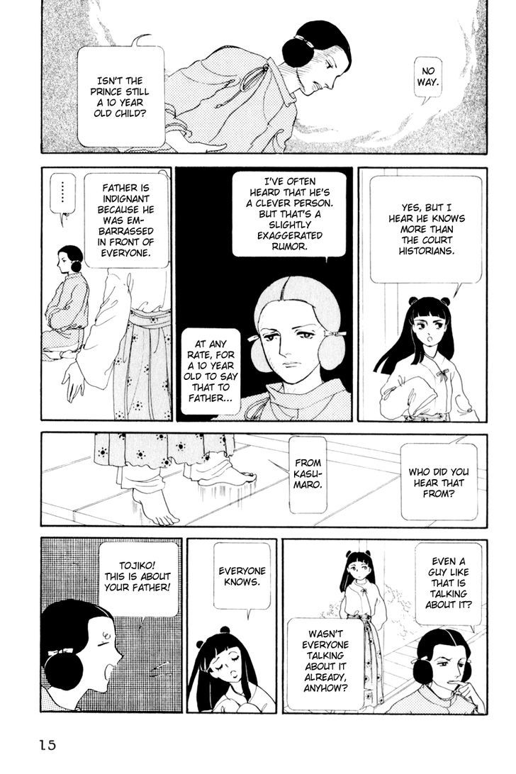 Hi Izuru Tokoro no Tenshi Chapter 1 page 16 - Chapter 1