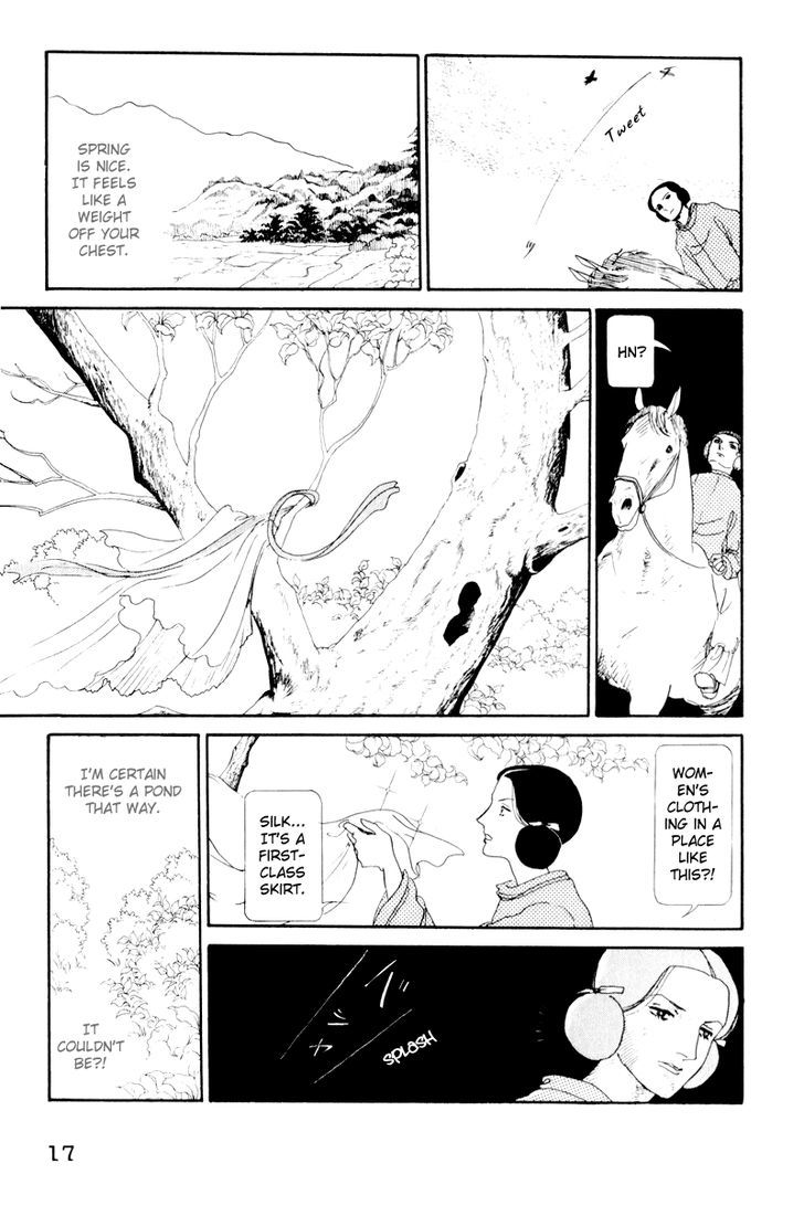 Hi Izuru Tokoro no Tenshi Chapter 1 page 18 - Chapter 1