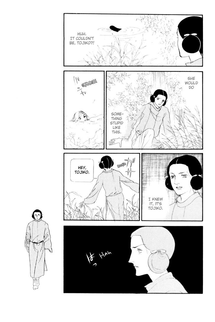 Hi Izuru Tokoro no Tenshi Chapter 1 page 20 - Chapter 1