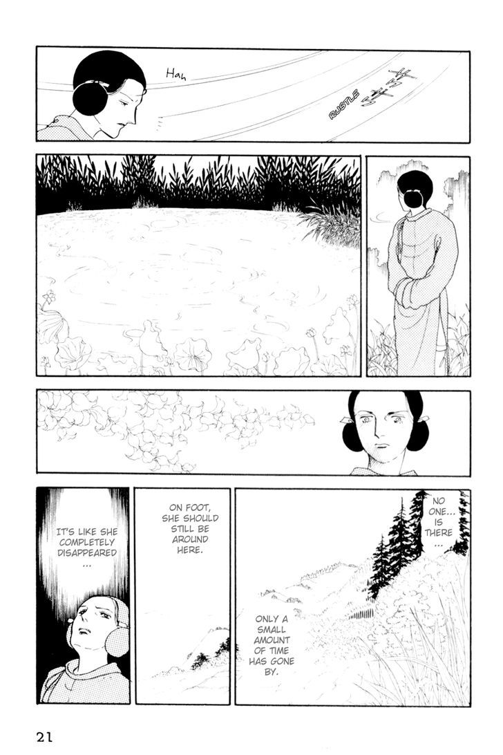 Hi Izuru Tokoro no Tenshi Chapter 1 page 22 - Chapter 1