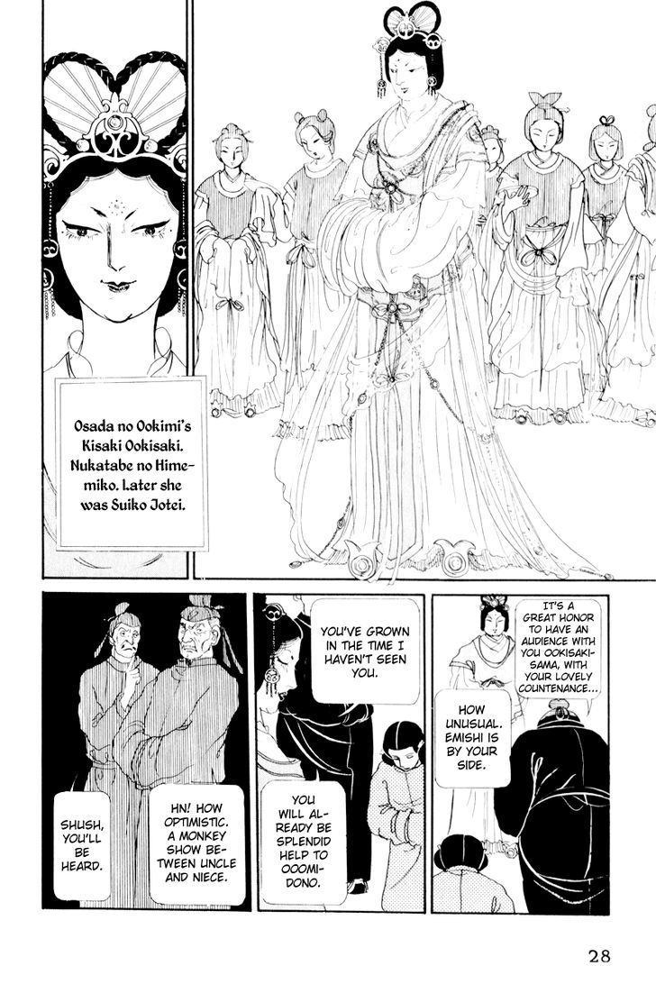 Hi Izuru Tokoro no Tenshi Chapter 1 page 29 - Chapter 1