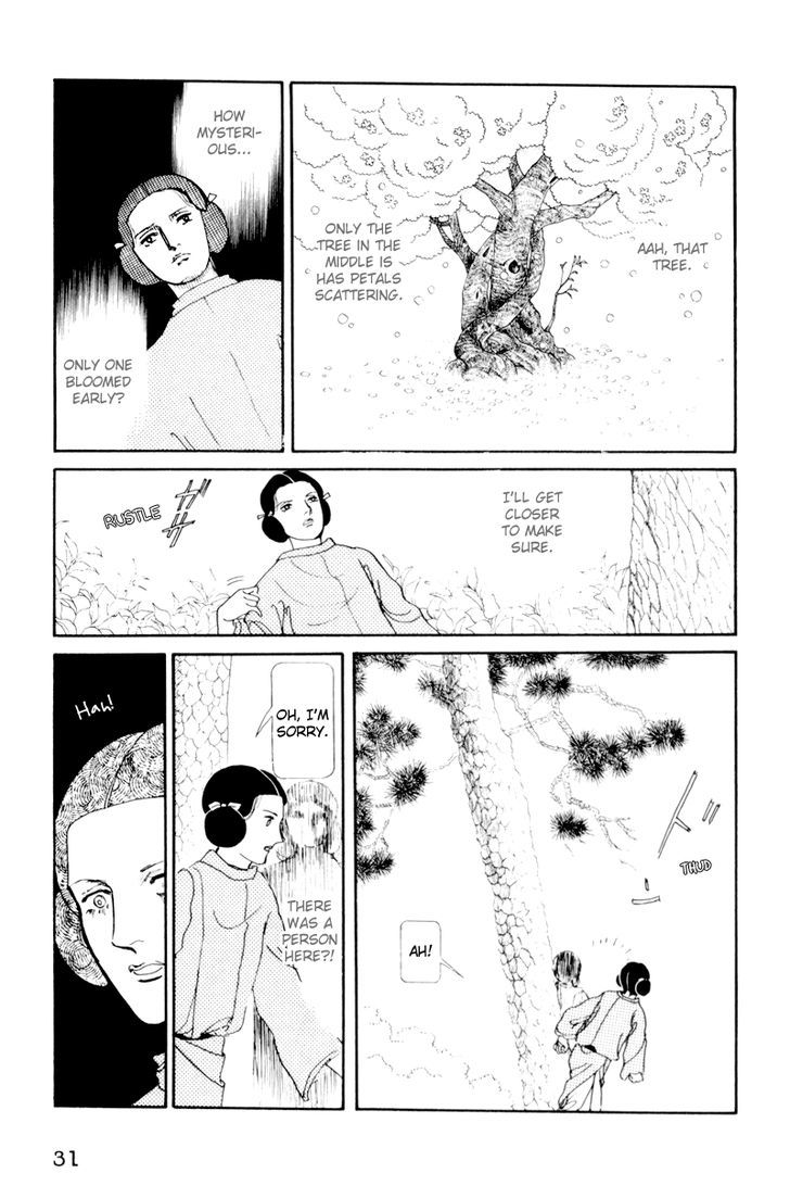 Hi Izuru Tokoro no Tenshi Chapter 1 page 32 - Chapter 1