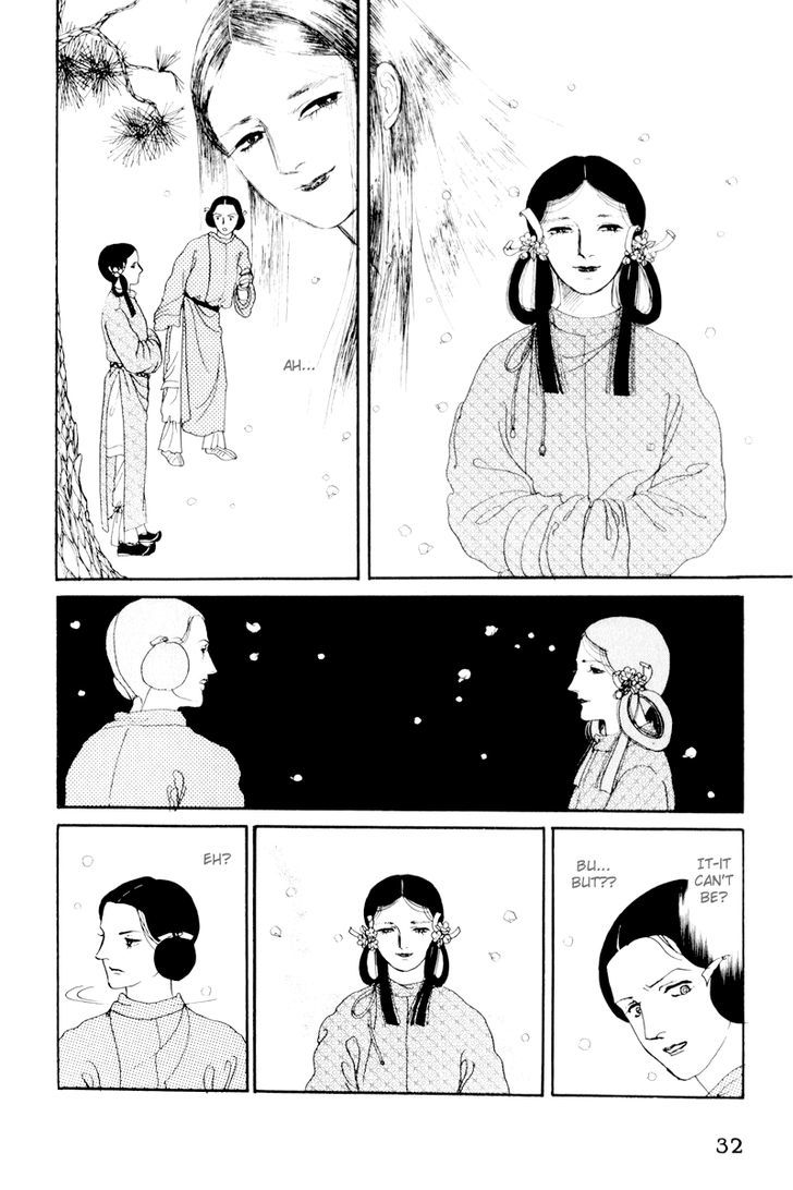 Hi Izuru Tokoro no Tenshi Chapter 1 page 33 - Chapter 1