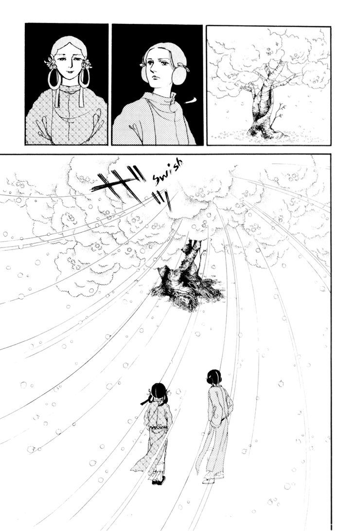 Hi Izuru Tokoro no Tenshi Chapter 1 page 34 - Chapter 1
