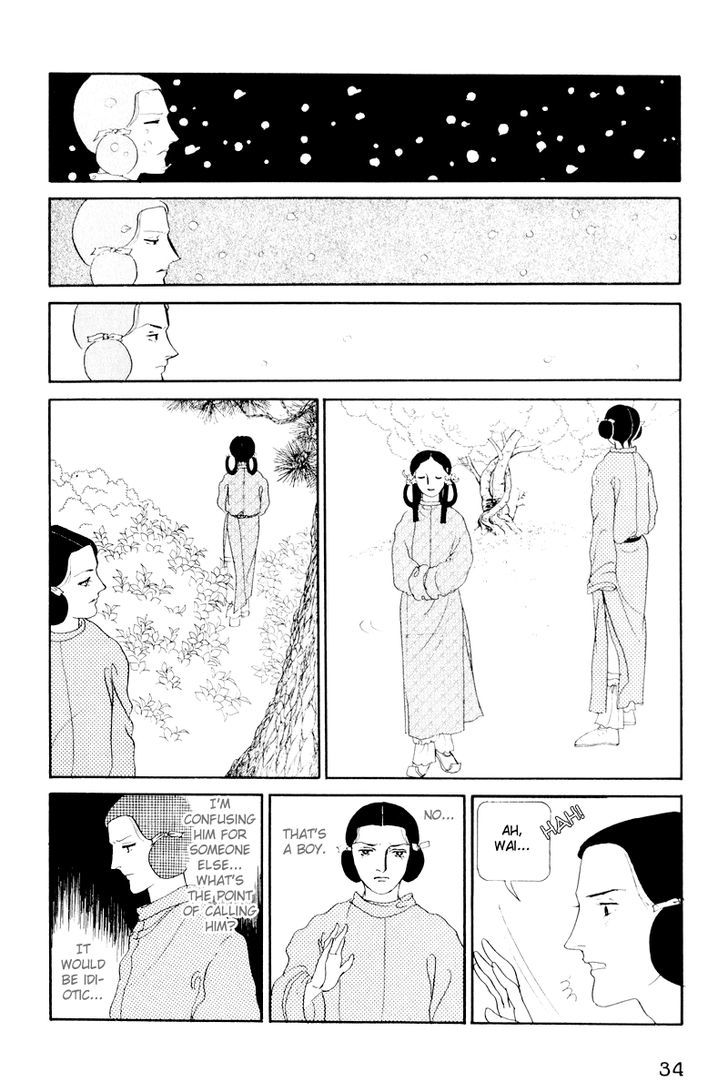 Hi Izuru Tokoro no Tenshi Chapter 1 page 35 - Chapter 1