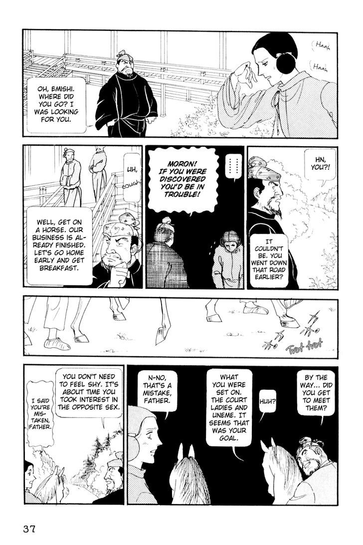 Hi Izuru Tokoro no Tenshi Chapter 1 page 38 - Chapter 1