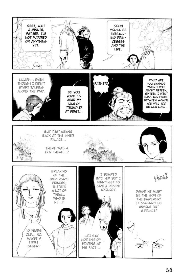 Hi Izuru Tokoro no Tenshi Chapter 1 page 39 - Chapter 1