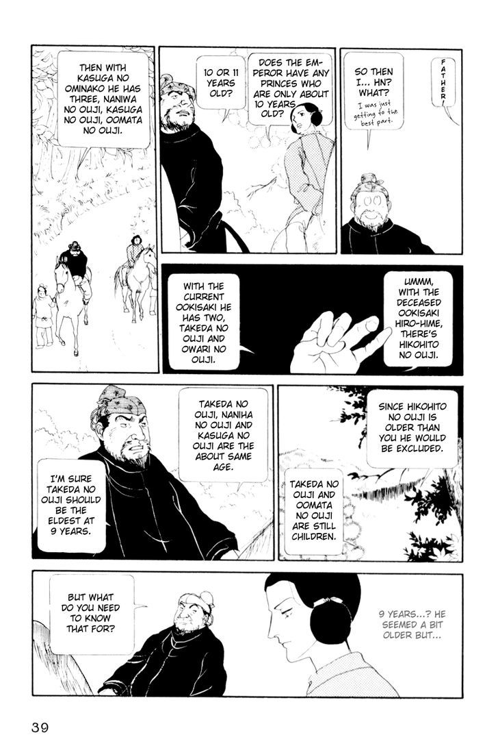 Hi Izuru Tokoro no Tenshi Chapter 1 page 40 - Chapter 1