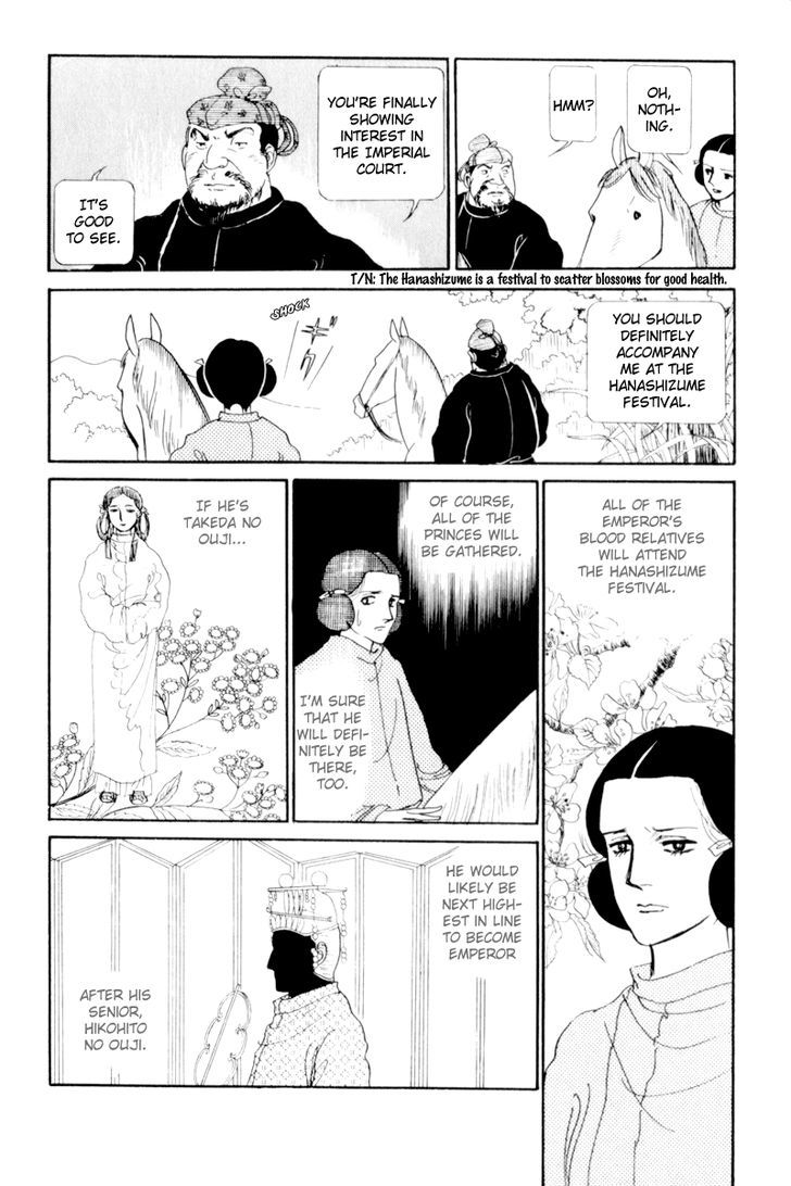 Hi Izuru Tokoro no Tenshi Chapter 1 page 41 - Chapter 1