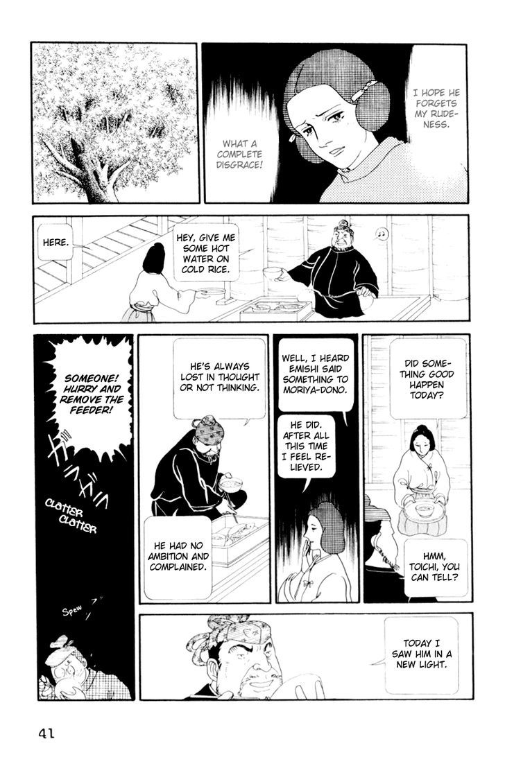 Hi Izuru Tokoro no Tenshi Chapter 1 page 42 - Chapter 1
