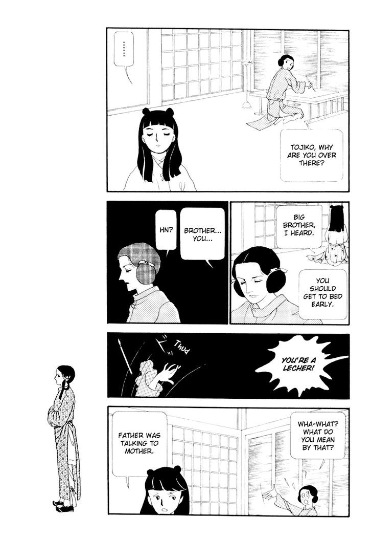 Hi Izuru Tokoro no Tenshi Chapter 1 page 44 - Chapter 1