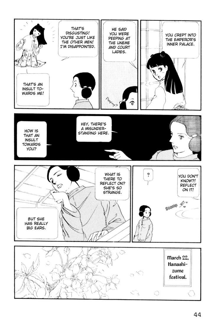Hi Izuru Tokoro no Tenshi Chapter 1 page 45 - Chapter 1