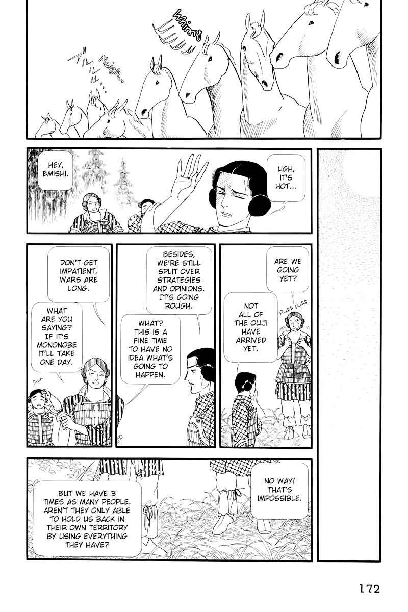 Hi Izuru Tokoro no Tenshi Chapter 10 page 1 - Chapter 10