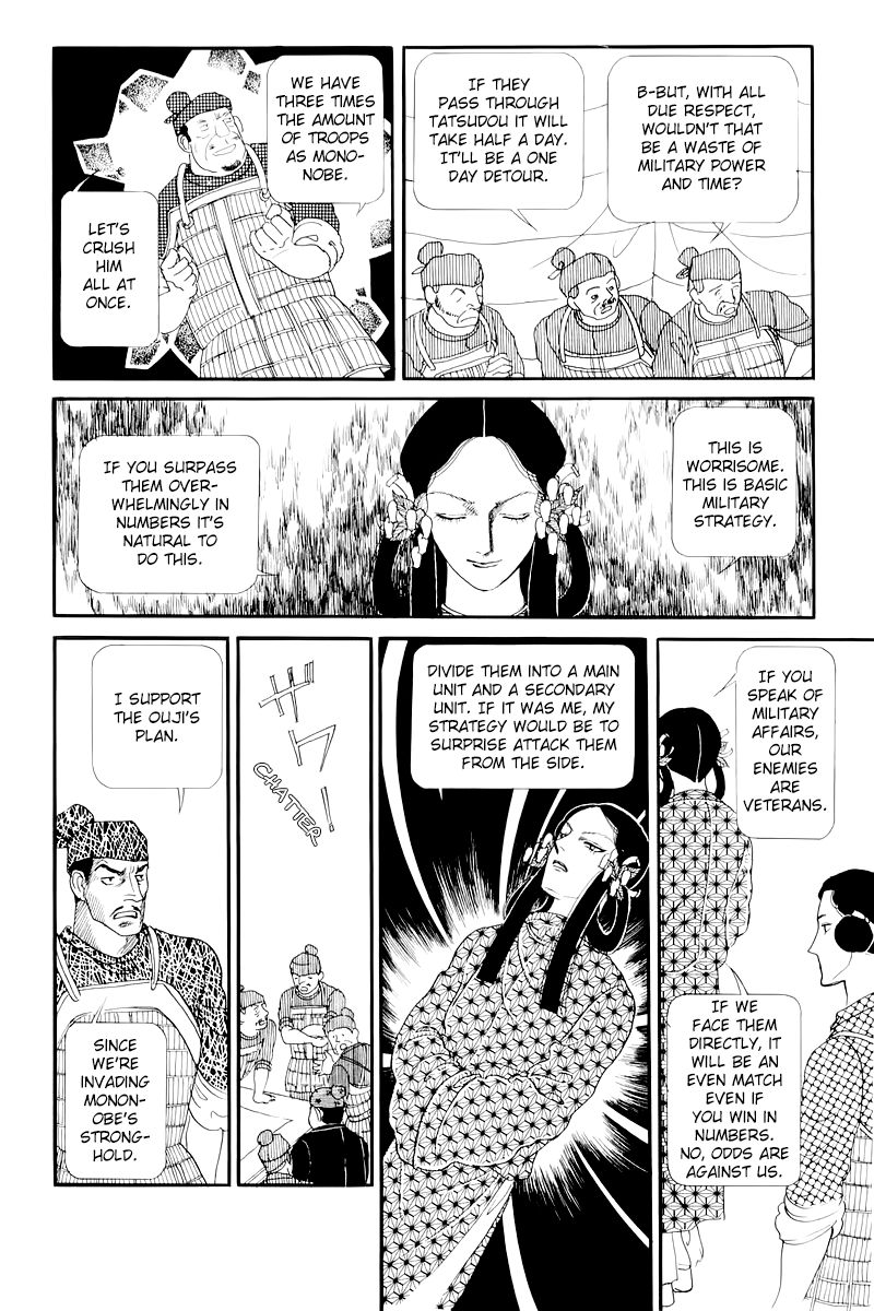 Hi Izuru Tokoro no Tenshi Chapter 10 page 11 - Chapter 10