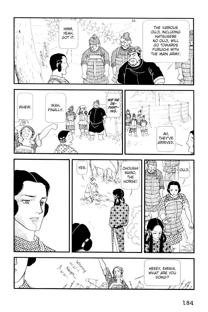 Hi Izuru Tokoro no Tenshi Chapter 10 page 13 - Chapter 10
