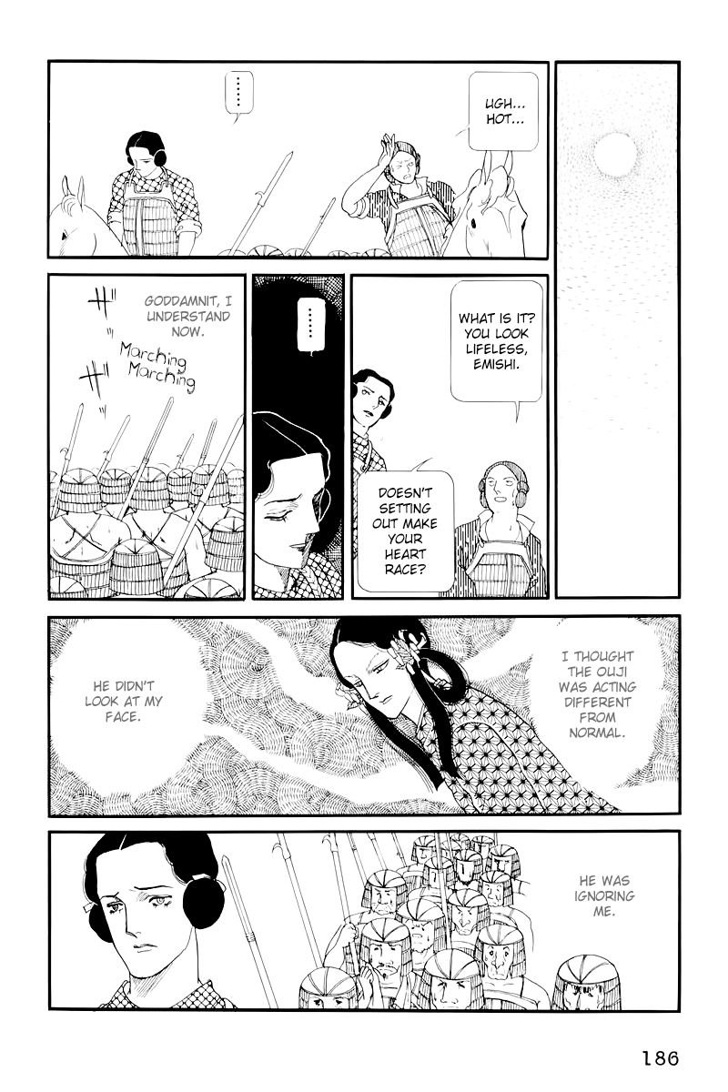 Hi Izuru Tokoro no Tenshi Chapter 10 page 15 - Chapter 10