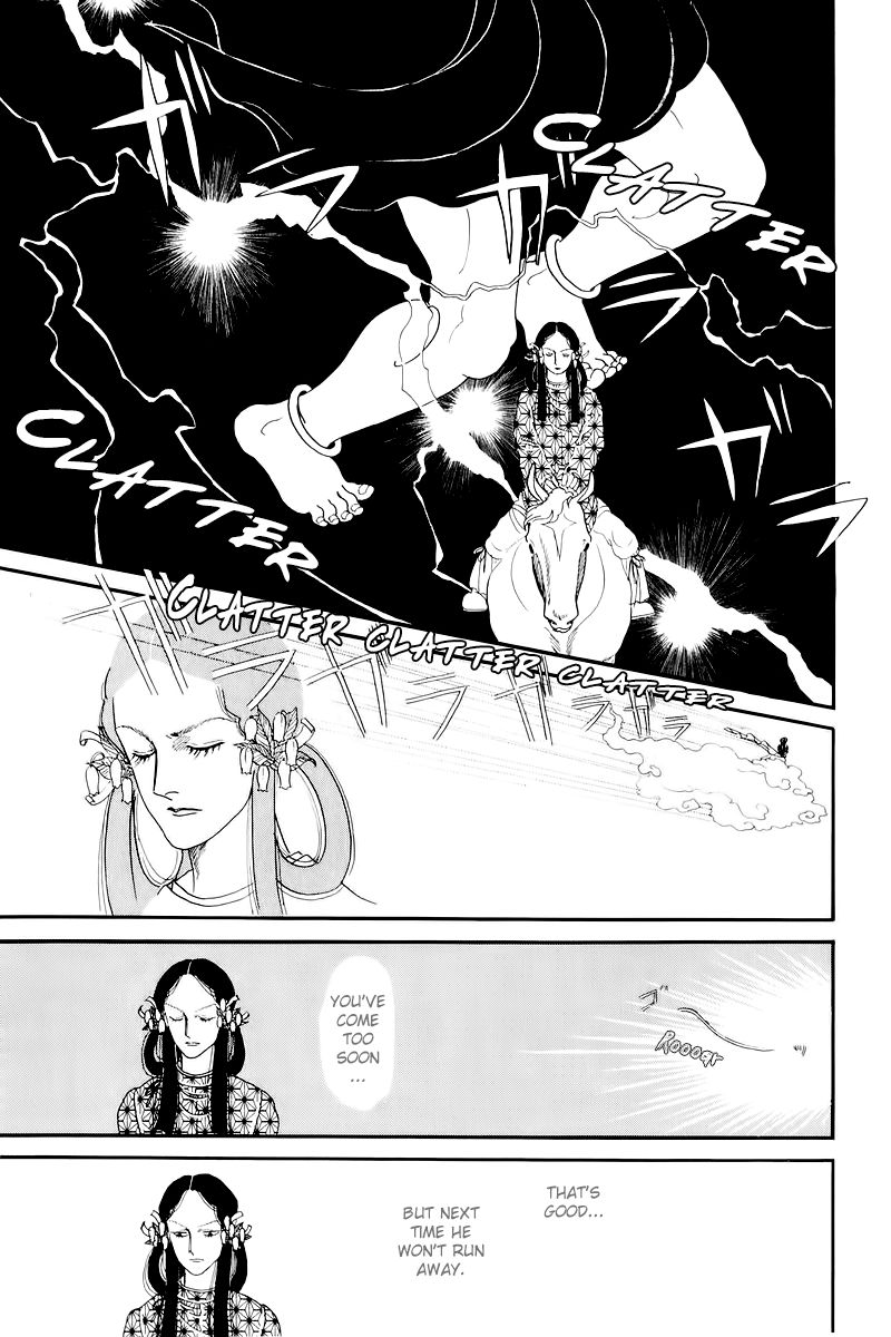 Hi Izuru Tokoro no Tenshi Chapter 10 page 22 - Chapter 10