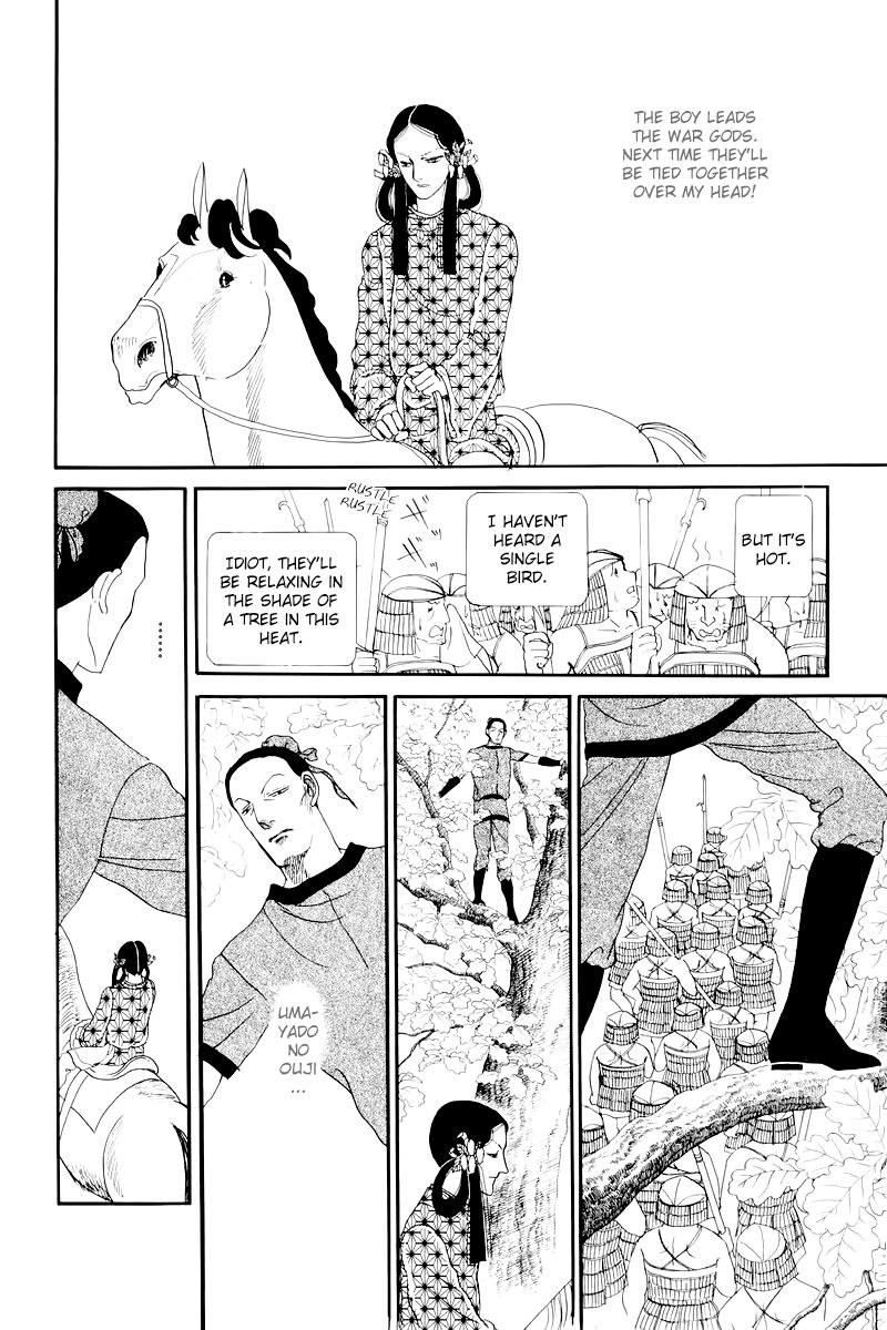 Hi Izuru Tokoro no Tenshi Chapter 10 page 23 - Chapter 10