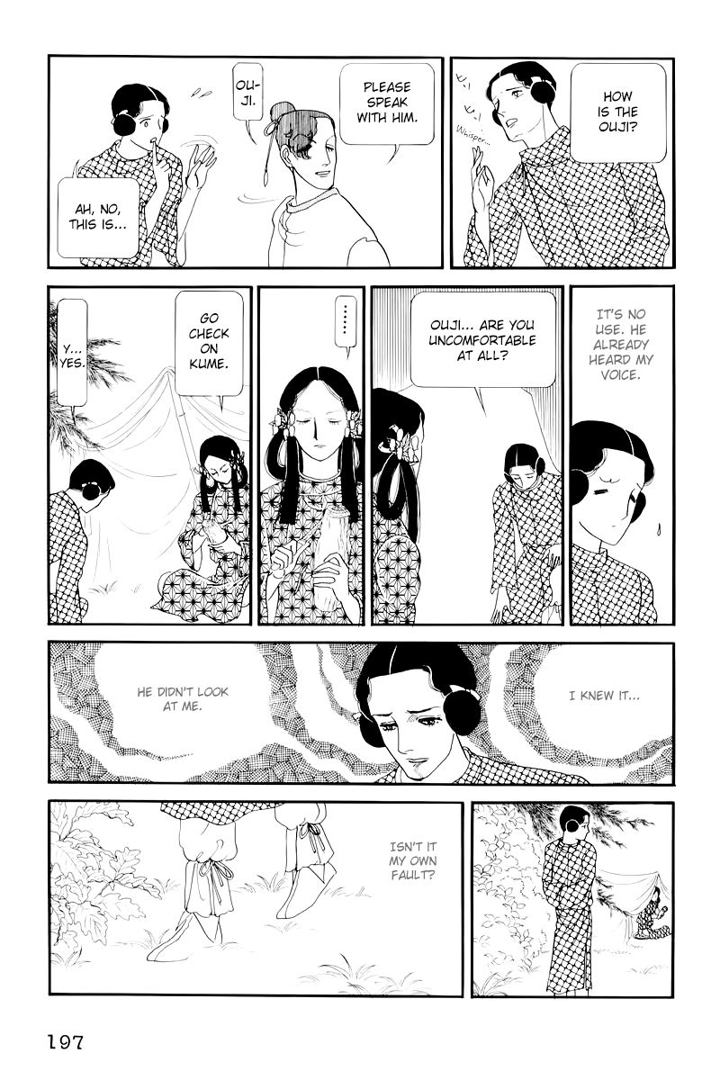 Hi Izuru Tokoro no Tenshi Chapter 10 page 26 - Chapter 10