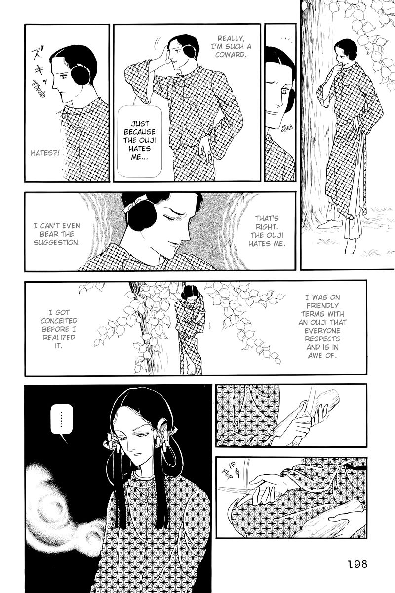 Hi Izuru Tokoro no Tenshi Chapter 10 page 27 - Chapter 10