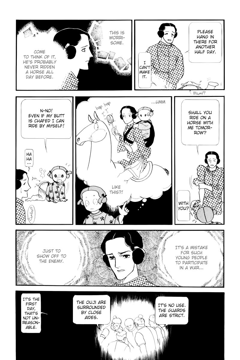 Hi Izuru Tokoro no Tenshi Chapter 10 page 29 - Chapter 10