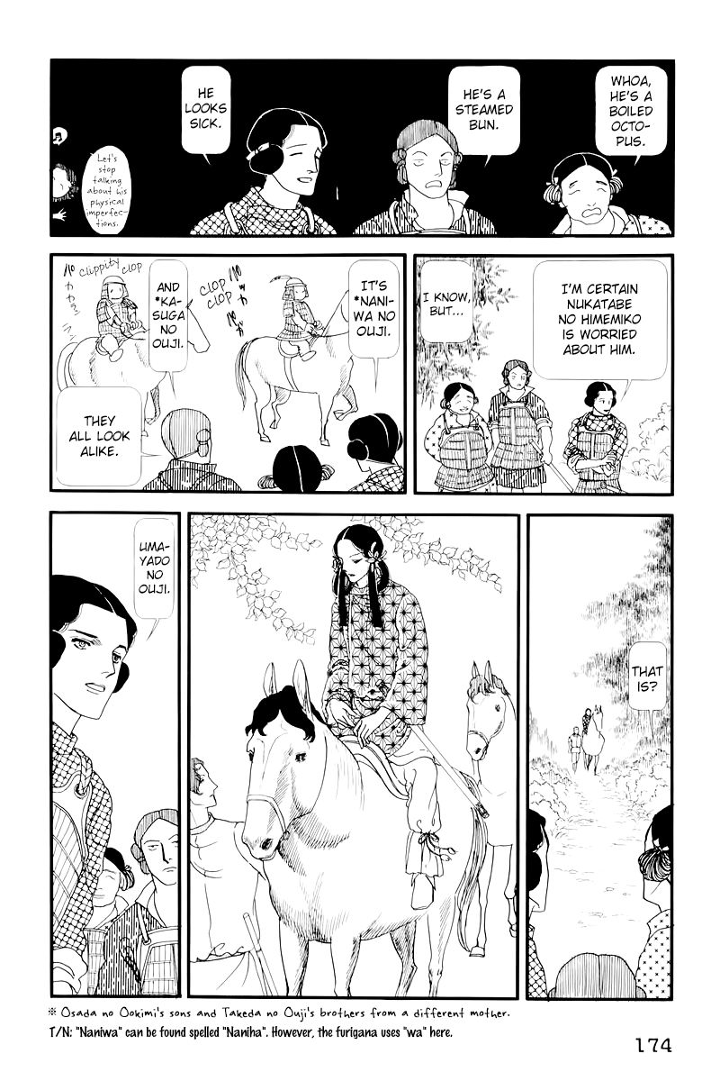 Hi Izuru Tokoro no Tenshi Chapter 10 page 3 - Chapter 10