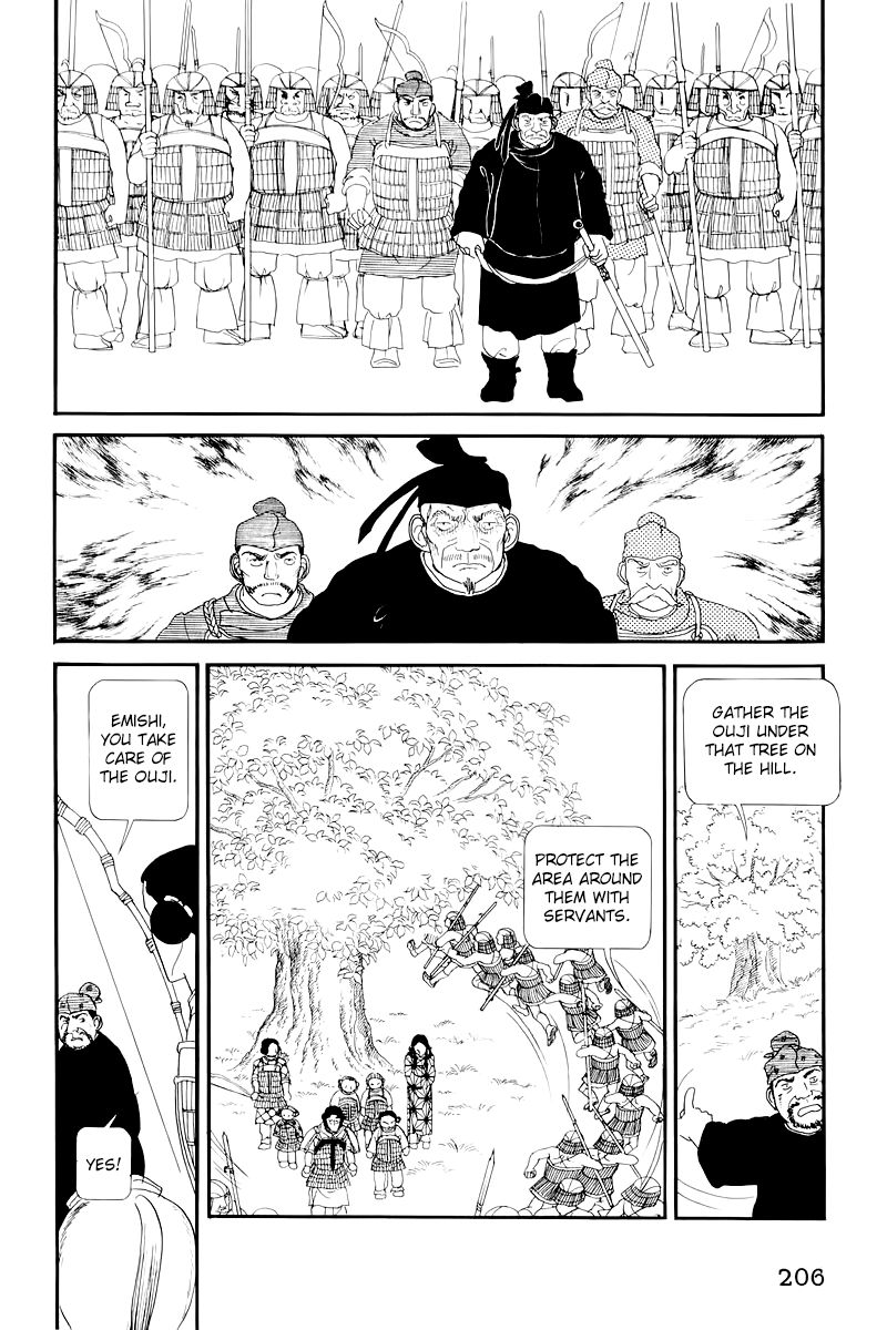 Hi Izuru Tokoro no Tenshi Chapter 10 page 35 - Chapter 10