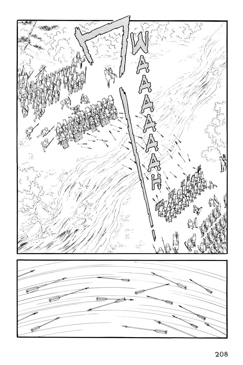 Hi Izuru Tokoro no Tenshi Chapter 10 page 37 - Chapter 10