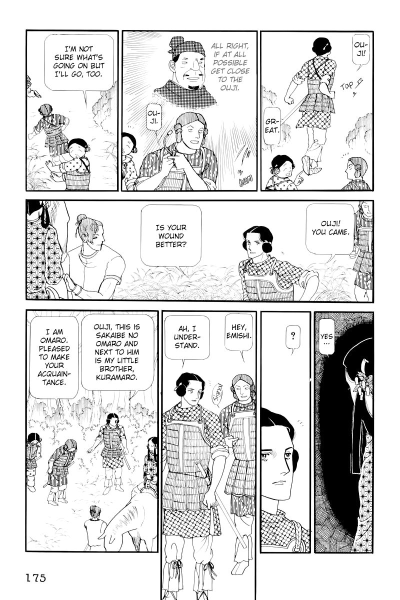 Hi Izuru Tokoro no Tenshi Chapter 10 page 4 - Chapter 10