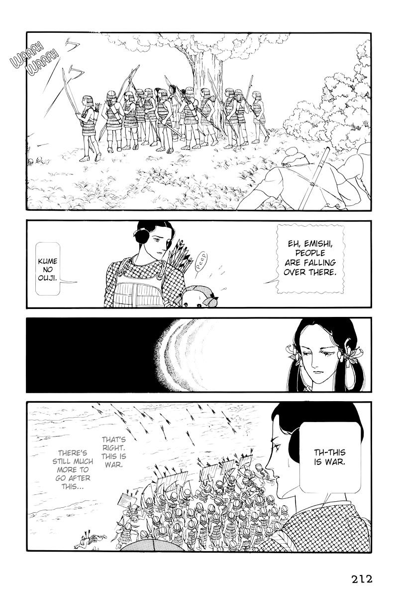 Hi Izuru Tokoro no Tenshi Chapter 10 page 41 - Chapter 10