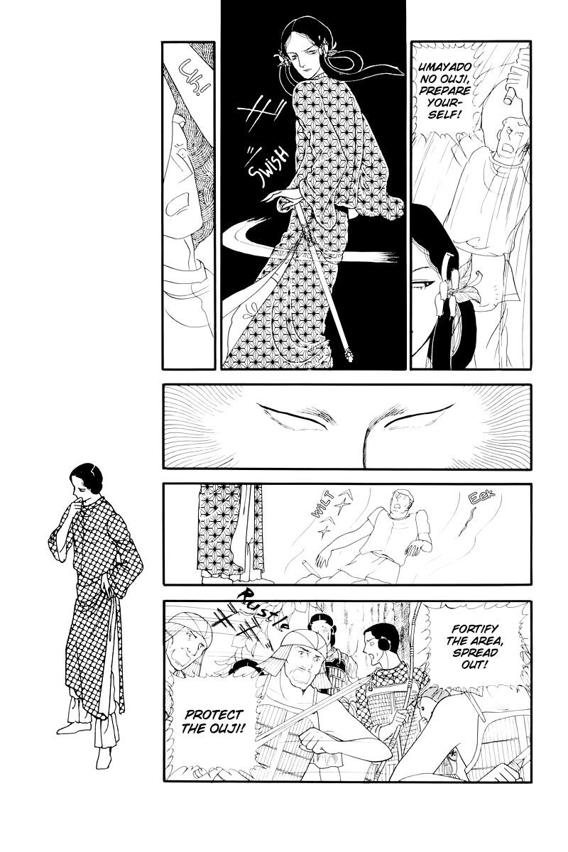 Hi Izuru Tokoro no Tenshi Chapter 10 page 44 - Chapter 10