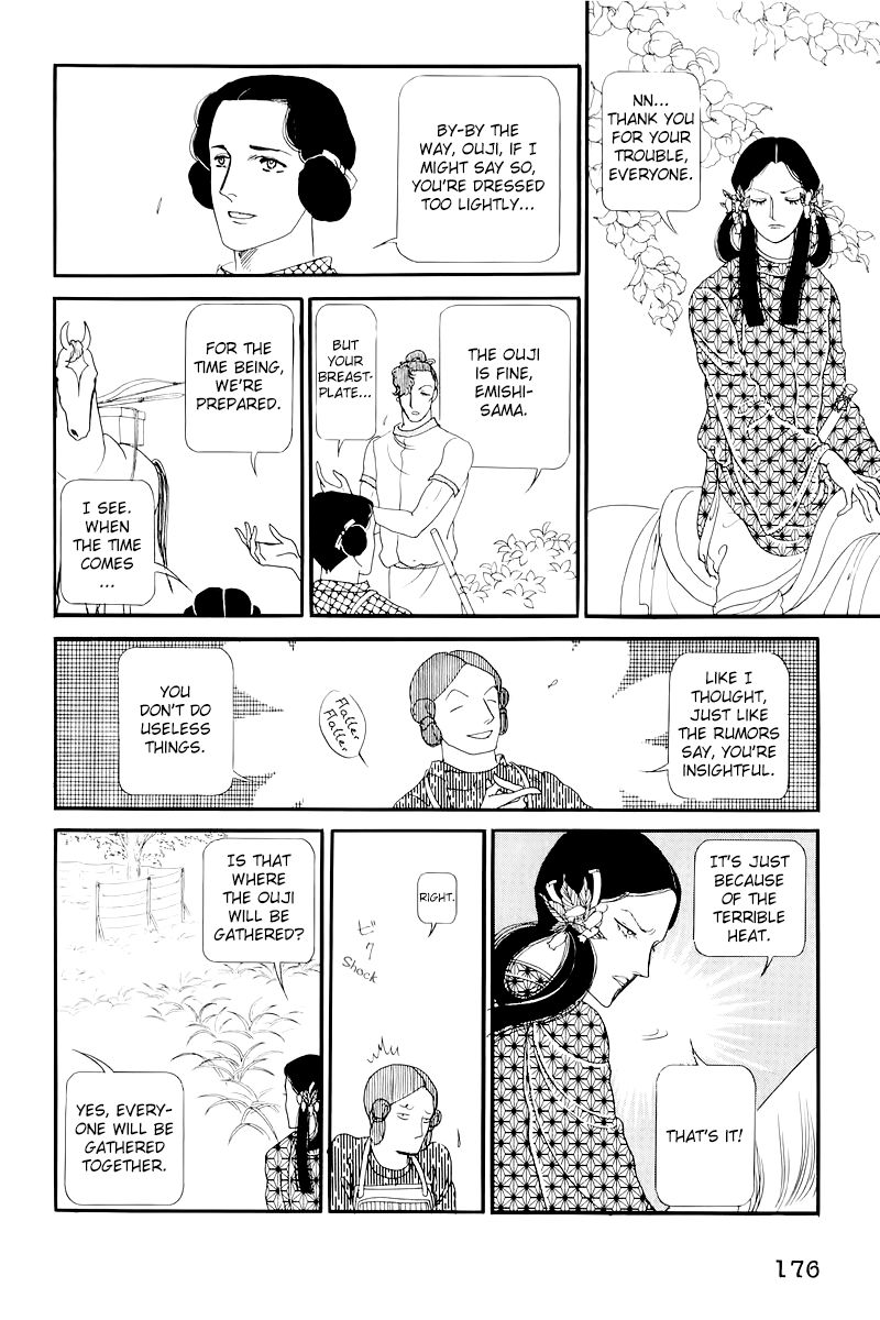 Hi Izuru Tokoro no Tenshi Chapter 10 page 5 - Chapter 10