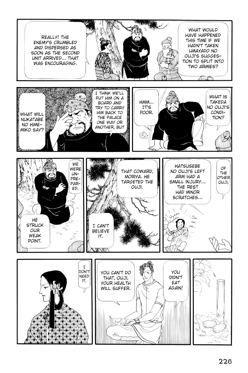 Hi Izuru Tokoro no Tenshi Chapter 10 page 54 - Chapter 10