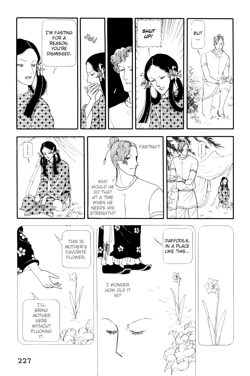 Hi Izuru Tokoro no Tenshi Chapter 10 page 55 - Chapter 10