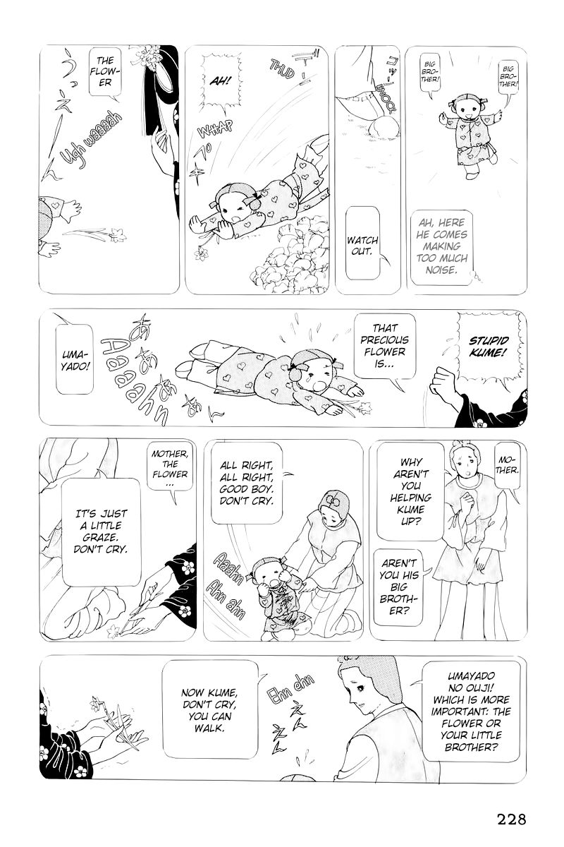 Hi Izuru Tokoro no Tenshi Chapter 10 page 56 - Chapter 10