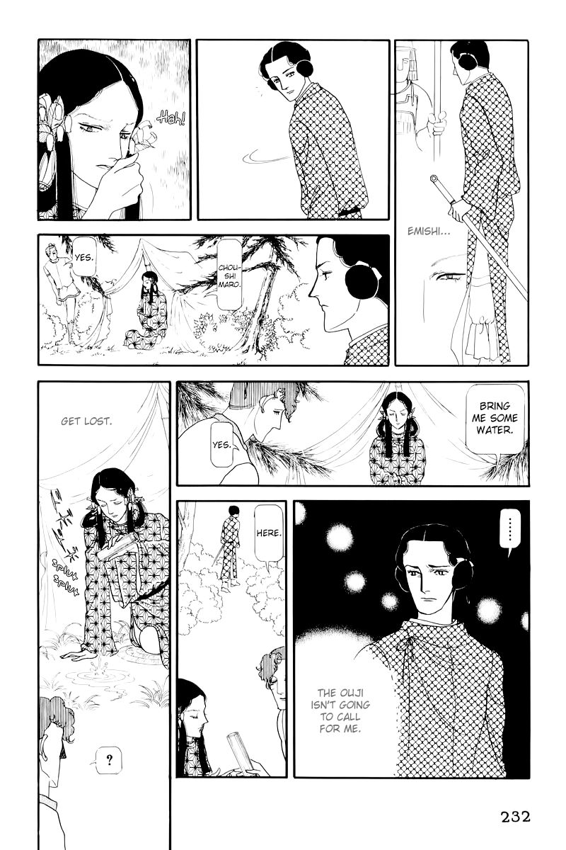 Hi Izuru Tokoro no Tenshi Chapter 10 page 60 - Chapter 10