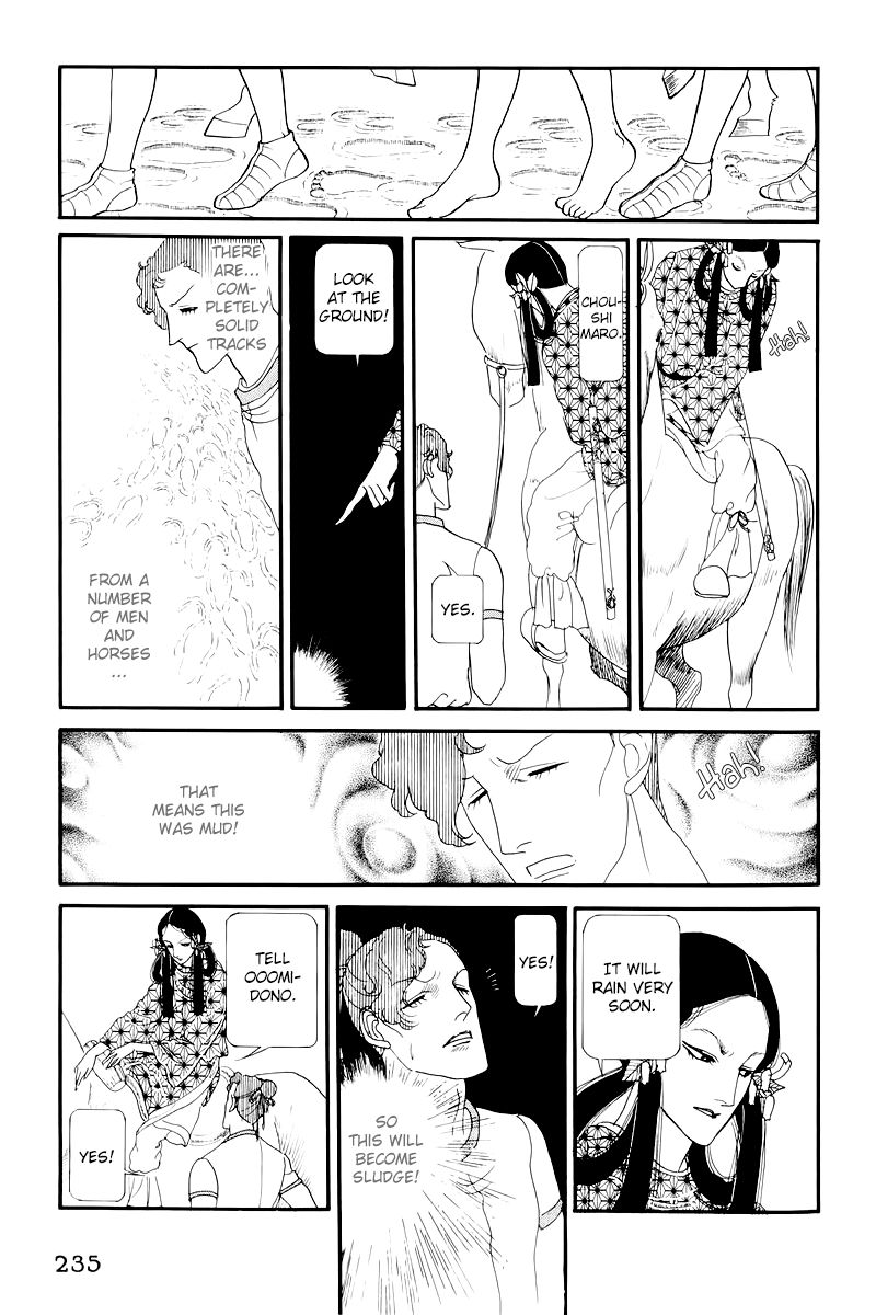 Hi Izuru Tokoro no Tenshi Chapter 10 page 63 - Chapter 10