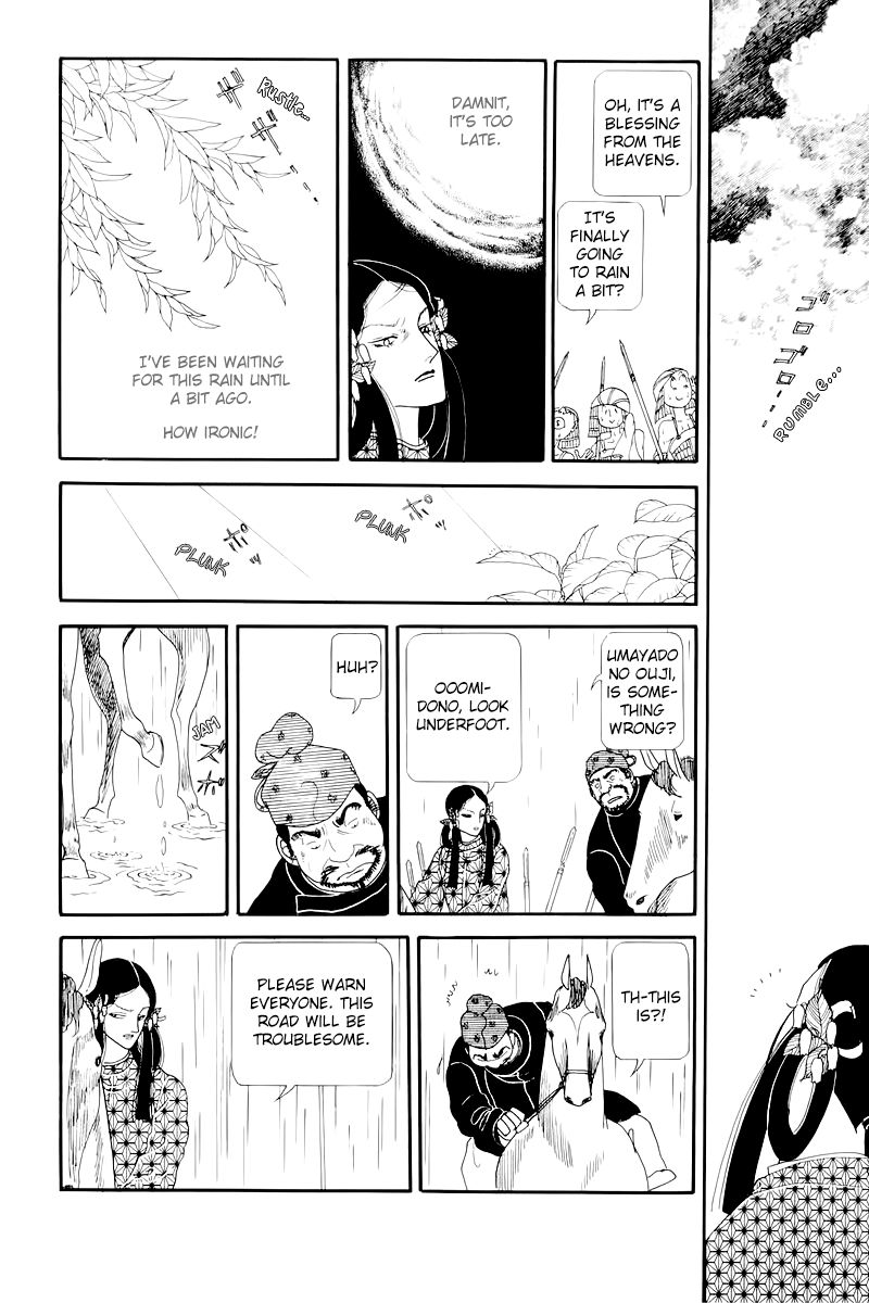 Hi Izuru Tokoro no Tenshi Chapter 10 page 64 - Chapter 10